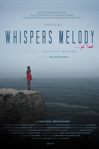 Whispers Melody (1970)