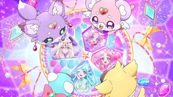 Cena 1 de Star Detective Pretty Cure! The Movie: The Mysterious Garden and The Pair’s Secret