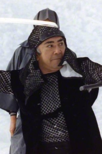 The Shogun's Vault III (1983) The Shogun's Vault III (1983)