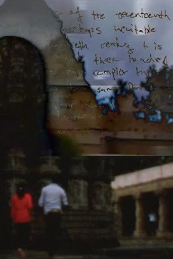 Metempsychosis poster