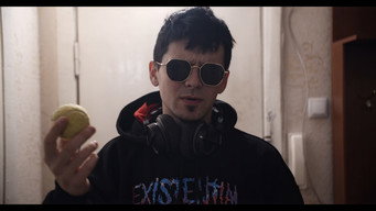 #7 Інтроверт: Хто я?