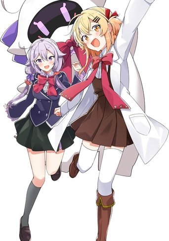 Poster Image