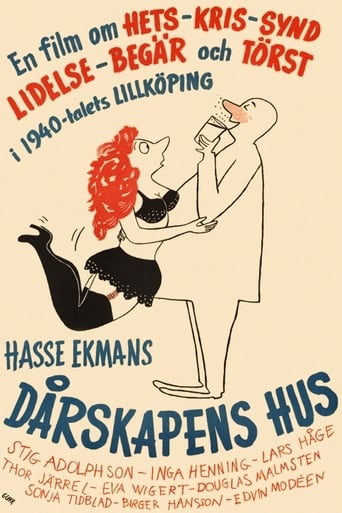 Poster för Dårskapens hus