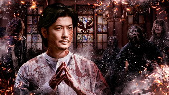 君と世界が終わる日に (2021) 予告編