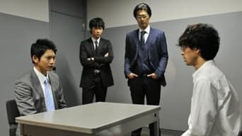 Episode 5 — Episode 5