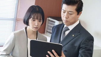 第7話:Episode 7 第7話:Episode 7