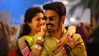 Escena 1 de Maari 2