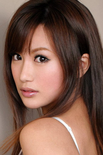 Foto de 水谷心音