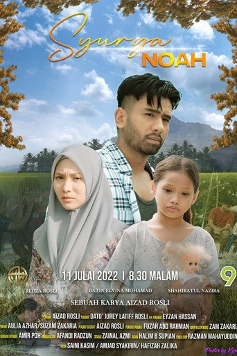 Syurga Noah (2022)
