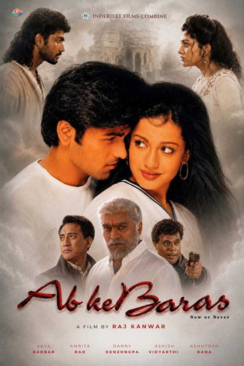 Ab Ke Baras (2002)
