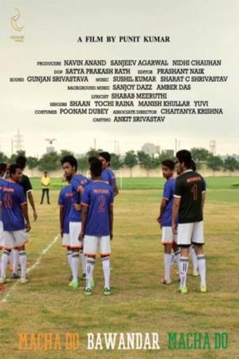 View Poster Image