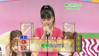 第275話：Karaoke Battle (part 1)