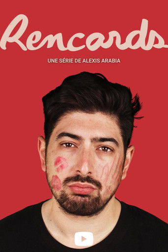 rencards poster