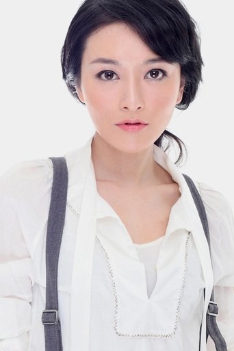 Image of Yao Yi-Chen