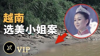 Episode 118