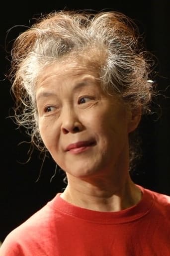 Image of Natsuko Fuji