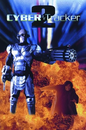 CyberTracker 2 (1995)