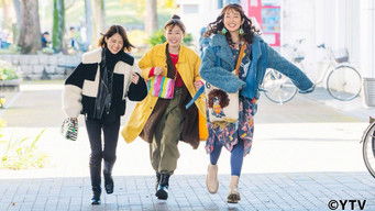 Episode 10 — Episode 10