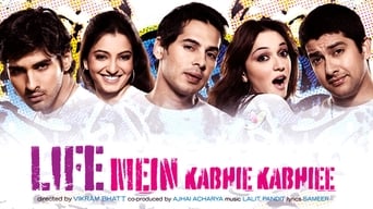 Life Mein Kabhie Kabhiee (2007)