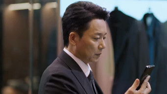 Episode 8 — Episode 8