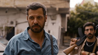 The 4th Wall (2024)