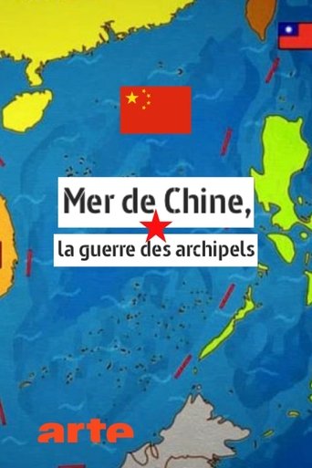 Mer de Chine, la guerre des archipels