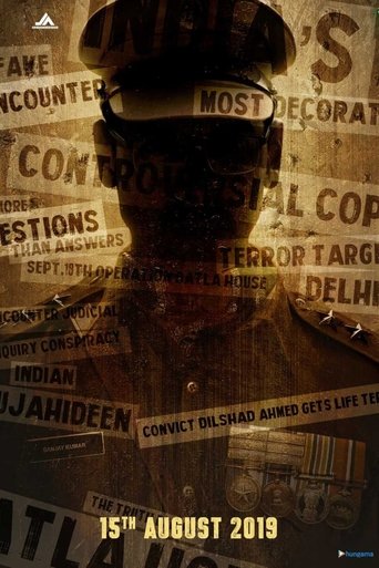 Movie poster