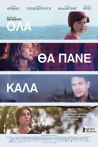 Every Thing Will Be Fine — Posters 16