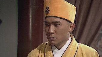 Episode 19 — Episode 19