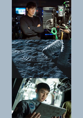The Moon