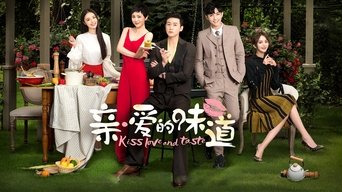 Kiss Love and Taste - S1E01