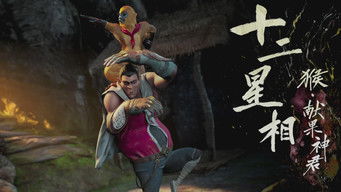 第14話：Episode 14