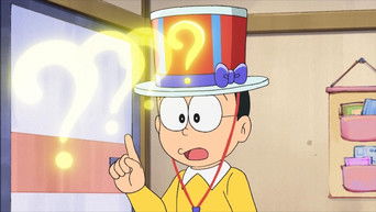 第909話：Episode 909