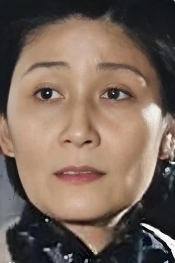 Image of Qiu Yuzhen