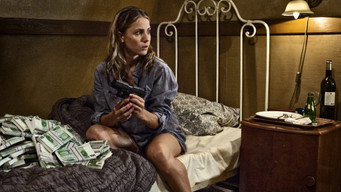 ID:A (2011)