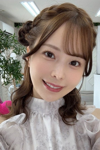 九野ひなの