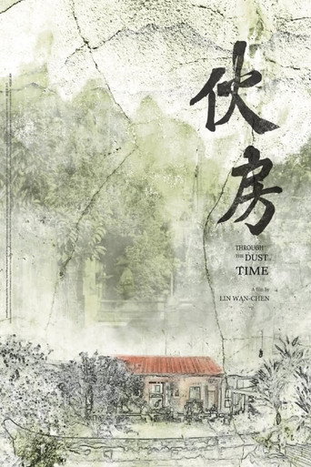Through the Dust of Time