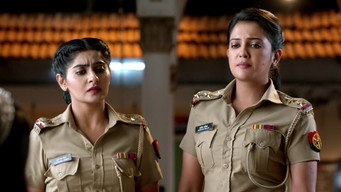 Karishma Uses Violence