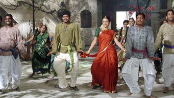 #83 Ghilli