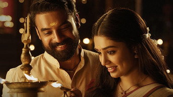 A.R.M - Ajayante Randam Moshanam (2020)