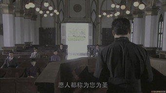 Episode 26 — Episode 26