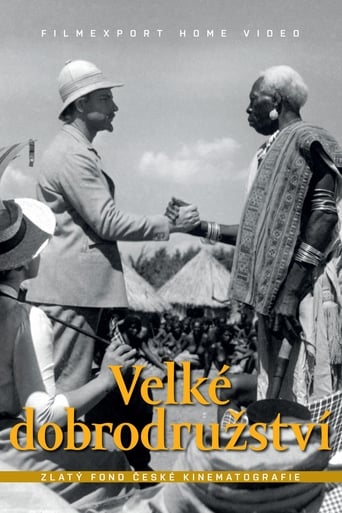 Poster of Velké dobrodružství