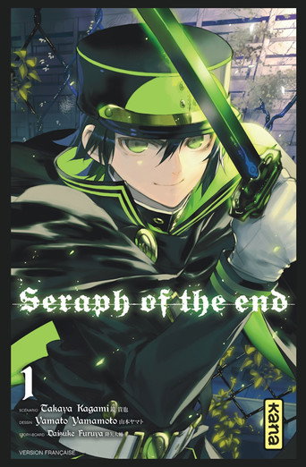 Seraph of the End Vampire Reign: Season 1