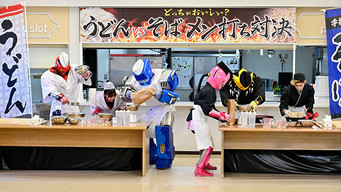 第41話：My Favorite One Slurps Down Thick!