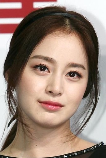 Image of Kim Tae-hee