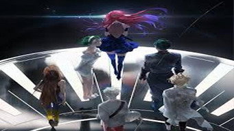 #19 Alien Stage