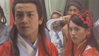 Episode 11 — Episode 11