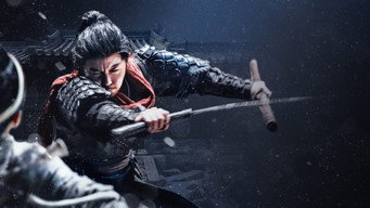 Blind Sword