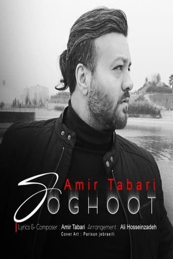 Soghoot en streaming 