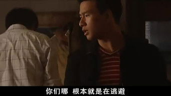 Episode 19 — Episode 19